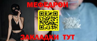 MDMA Premium VHQ Малгобек