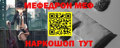 гашиш Кумертау