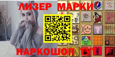 MDMA Premium VHQ Малгобек