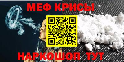 гашиш Кумертау