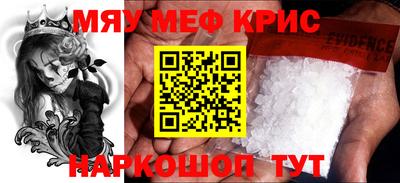 ГАЛЛЮЦИНОГЕННЫЕ ГРИБЫ Мариинск