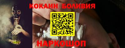 MDMA Premium VHQ Малгобек