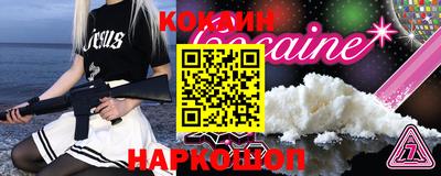 apvp Кунгур