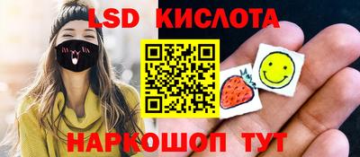 гашиш Кумертау