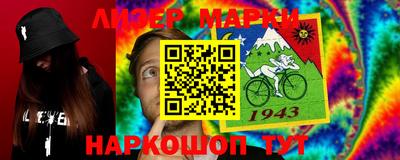 apvp Кунгур