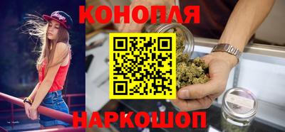 прущие крисы Малоярославец