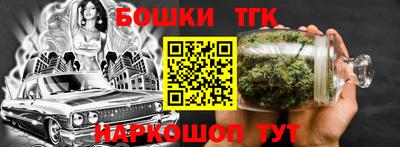 MDMA Premium VHQ Малгобек