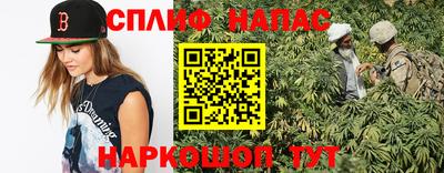 гашиш Кумертау