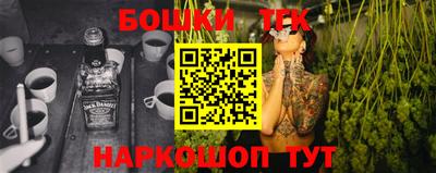 MDMA Premium VHQ Малгобек