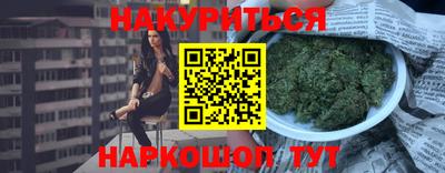 экстази Кулебаки