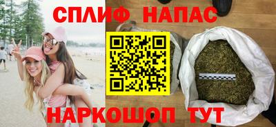 экстази Кулебаки
