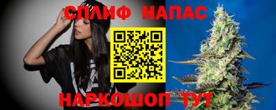 экстази Кулебаки