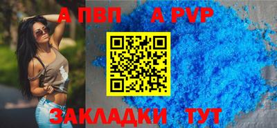 экстази Кулебаки