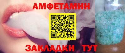 гашиш Кумертау