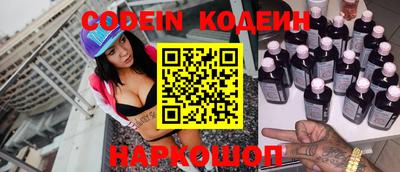 экстази Кулебаки