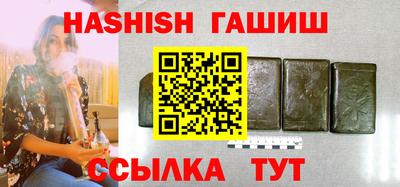 MDMA Premium VHQ Малгобек