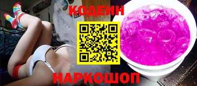 apvp Кунгур