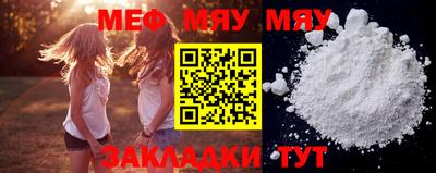 MDMA Premium VHQ Малгобек