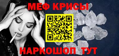 ГАЛЛЮЦИНОГЕННЫЕ ГРИБЫ Мариинск