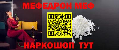 apvp Кунгур