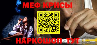 apvp Кунгур