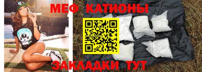 прущие крисы Малоярославец