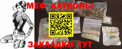 гашиш Кумертау